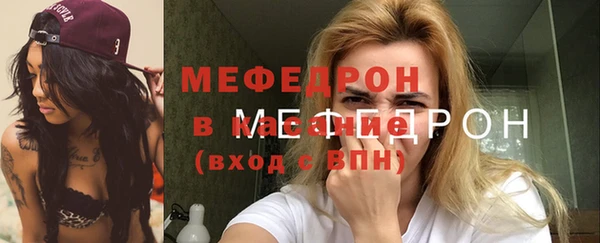 СК Лихославль