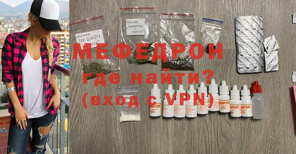 каннабис Лабытнанги
