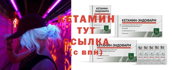 СК Лагань