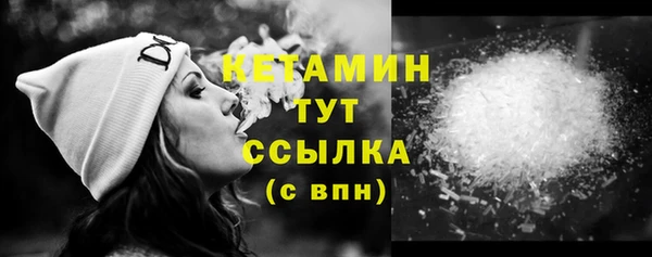 каннабис Лабытнанги