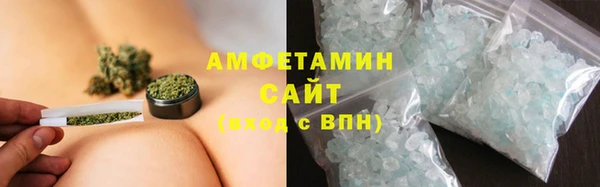 каннабис Аркадак