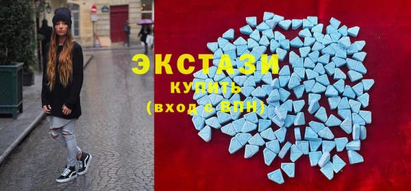 СК Лихославль