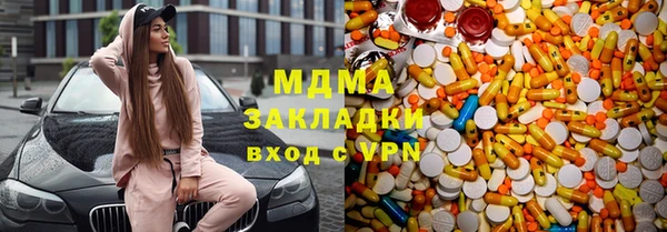 СК Лагань