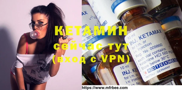 каннабис Лабытнанги