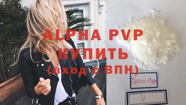 СК Лихославль