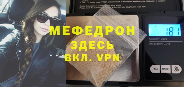 марки lsd Арсеньев