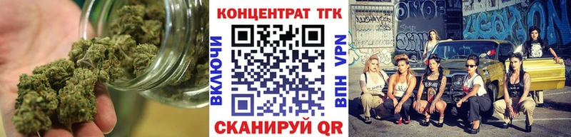 это официальный сайт  закладки  Барыш  ТГК Wax 